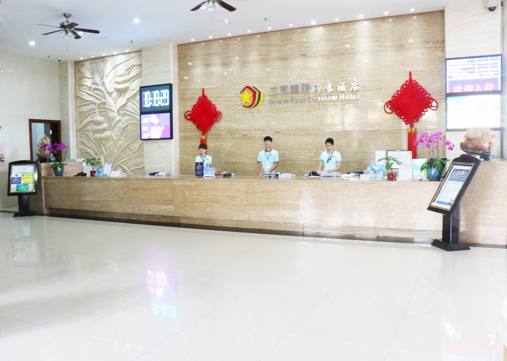 Sisuo Seaview Hotel Sanya Dış mekan fotoğraf