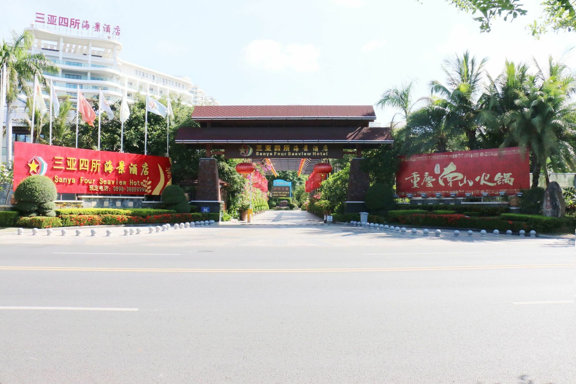 Sisuo Seaview Hotel Sanya Dış mekan fotoğraf